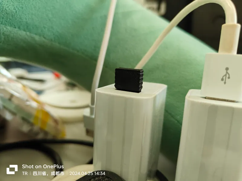 USB dust cover  USB防尘罩