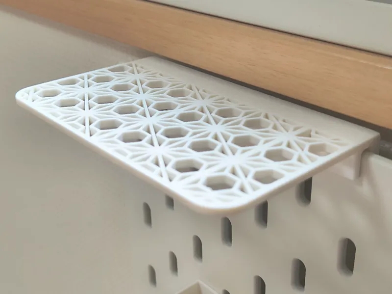 Kumiko Pattern Top Mount Shelf for IKEA SKÅDIS