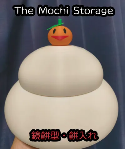 Kagami-mochi storage