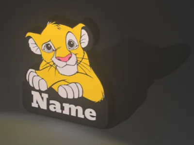 Personalized Decorative Lamp – Simba