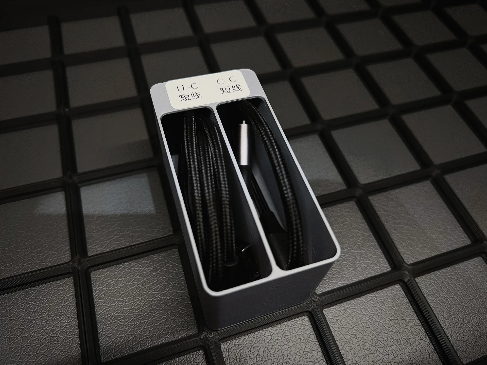 Miniatura 4 do modelo 3D 线序盒界-Gridfinity数据线收纳盒 抽屉收纳 线缆