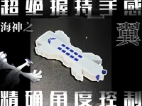 Pokemon铲刀-249#洛奇亚