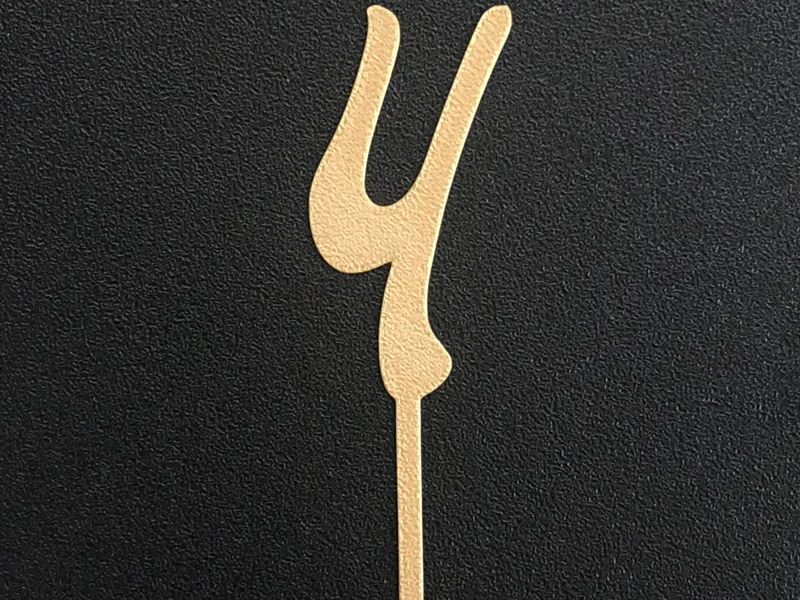 Cake topper 4