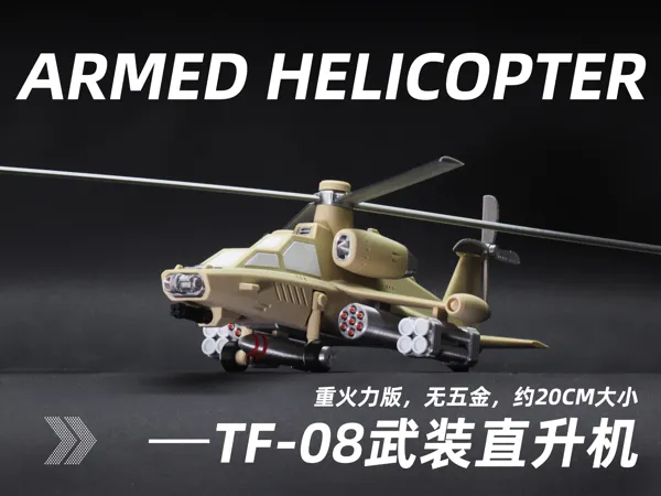 https://makerworld.bblmw.com/makerworld/model/USfe8032620c68b3/design/2025-10-21_58b805f1ac12a.jpg