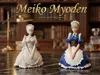 Meiko