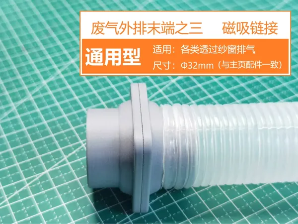 https://makerworld.bblmw.com/makerworld/model/USfe96df394b110f/design/619aa841-2579-407f-a825-a2903cc015d0.webp
