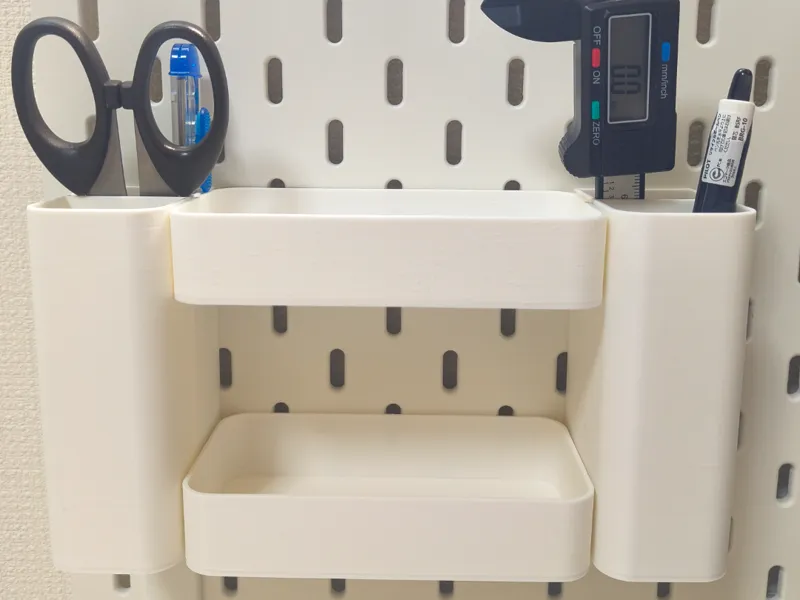 Pen holder for IKEA SKÅDIS pegboard