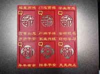 A1mini打印配置