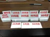 A1 mini with AMS, 3 plates
