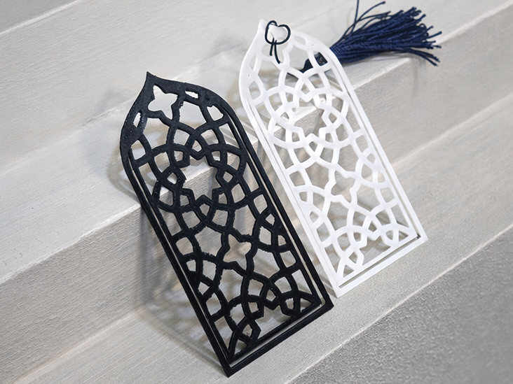 Islamic Pattern Quran Bookmark - Mushaf Bookmark