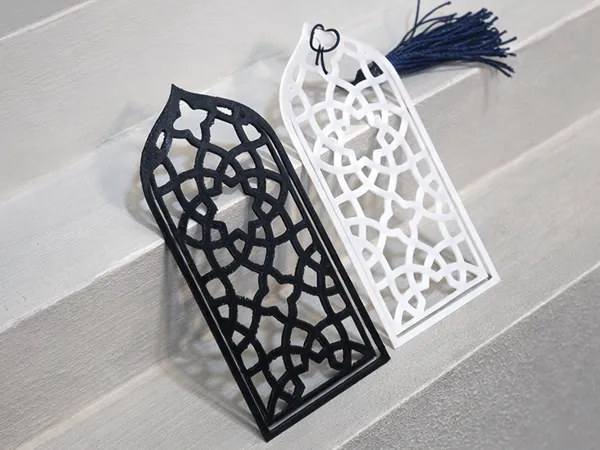 Marque-page Coran (Mushaf) à motif islamique