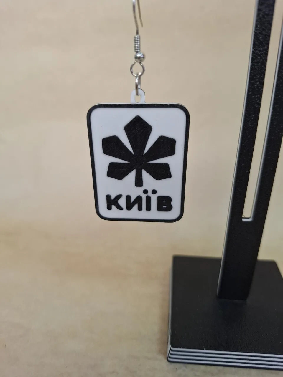 Kyiv Symbol Earrings Minimalist Ukraine City Pride view 3