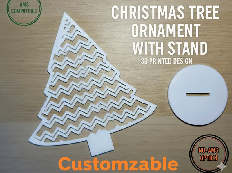 Customizable Christmas Tree Ornament (SVG Pattern)