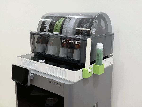 https://makerworld.bblmw.com/makerworld/model/USfec2ddfafa7327/design/2025-11-22_5bbdf9d70ddcc.gif