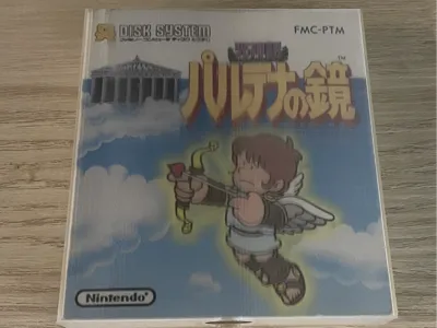 Famicom Disk Plastic Sleeve
