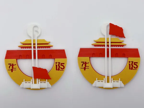 https://makerworld.bblmw.com/makerworld/model/USfec5f4531f93ed/design/2024-09-18_ff42b6924fe7a.jpg