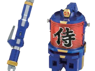 Light Zord Power Rangers Super Samurai