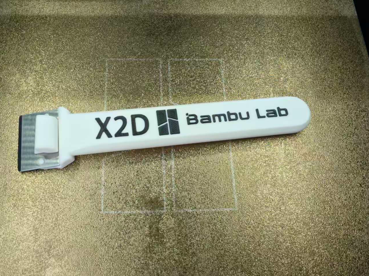拓竹热床刮刀X2D/P2S——官方优化（新手必打）