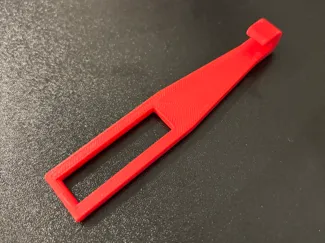 Dishwasher Latch Hook