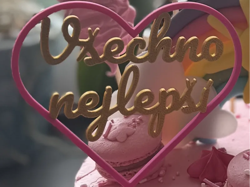 Cake topper - zápich "Všechno nejlepší"
