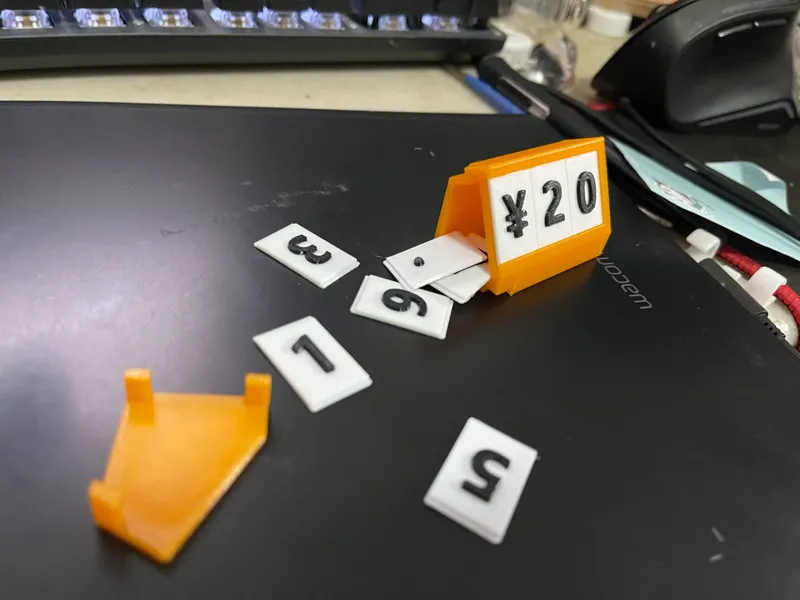 Price stand box 盒状价格牌