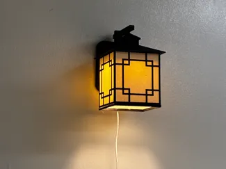 Japanese Wall Lantern (Lamp kit 001)