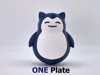 One Plate Version (P2S)