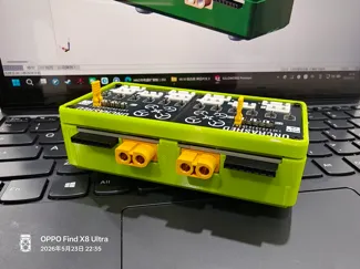 ToolkitRC M6D串充板外壳3（ 底盒、面板、脚垫）