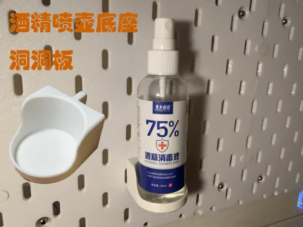 https://makerworld.bblmw.com/makerworld/model/USfef02f882631d8/design/2024-10-09_2070536b77496.jpg
