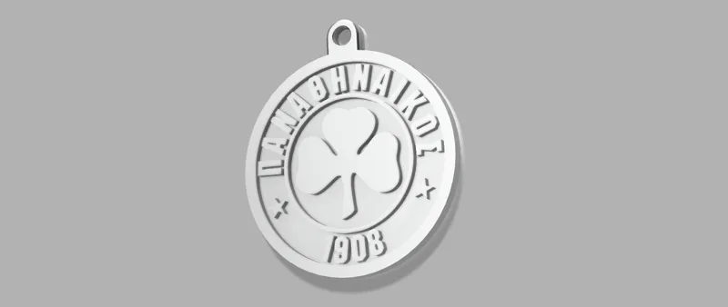 PANATHINAIKOS KEYCHAIN