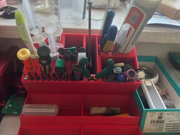 https://makerworld.bblmw.com/makerworld/model/USff005bb5fa08ad/design/929590aac9cc4518.jpg