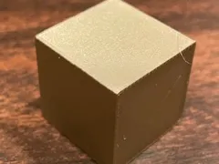 CUBE