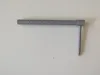 200mm extension