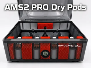 AMS 2 Pro-ის გამშრალებელი მოდულები thumbnail 2