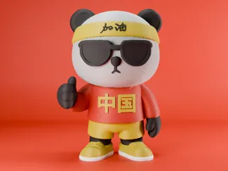 黑超熊貓 9克