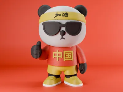Cool Shades Panda 9g
