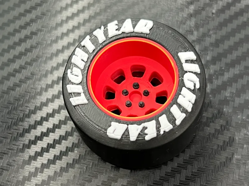 Lightning Mcqueen magnet