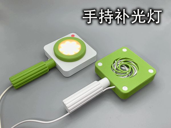 https://makerworld.bblmw.com/makerworld/model/USff1f0d5476fe5d/design/2025-06-14_1650c1b9f314f.gif