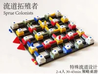 一体底盘，AMS或纯色打印