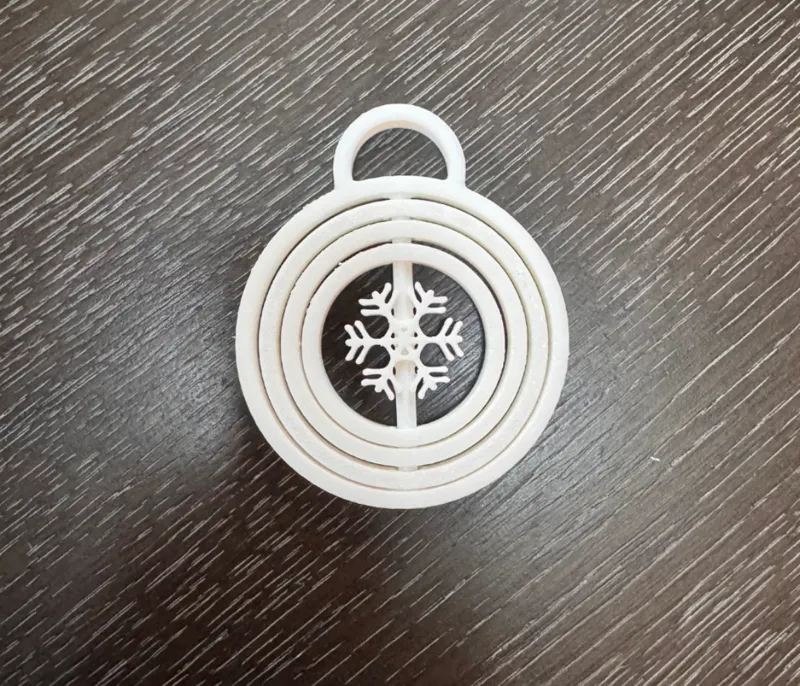 Rotating Christmas ornament