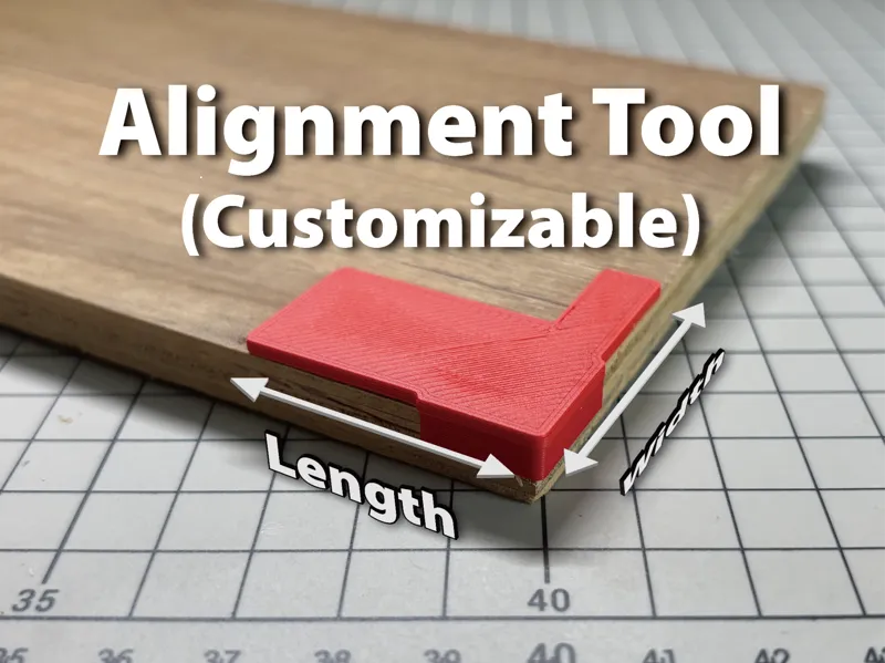 Alignment Tool 對齊工具