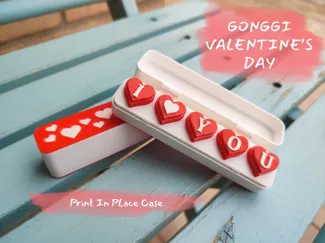 Gonggi Valentine's Day