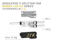 IIITK-H2 Y-Splitter