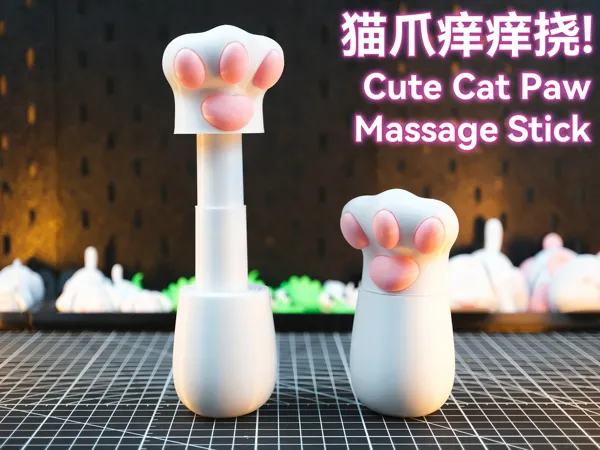 https://makerworld.bblmw.com/makerworld/model/USff447bf5122227/design/2025-05-08_07286d9dbfb45.jpg