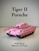 Фигурка Tiger II Porsche с мрежести странични защити