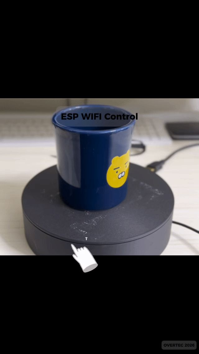 TT Motor Turntable (WiFi)