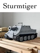 Фигурка Sturmtiger с подвижен ствол