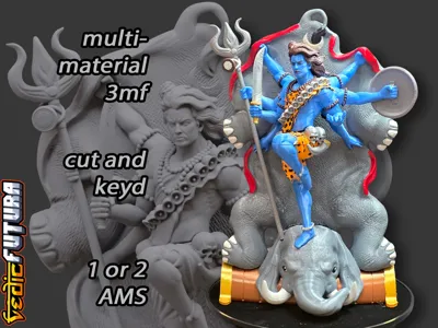 Shiva's Triumph over Gajasura (elephant demon)