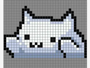 Pixel Cat Puzzle