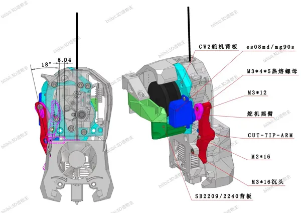 https://makerworld.bblmw.com/makerworld/model/USff68b4dc37928/design/2024-02-16_18e211b9d4747.jpg
